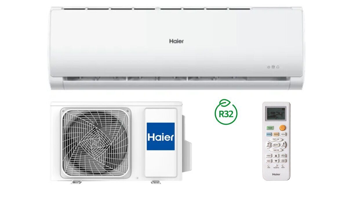 Сплит система hsu 09htt103 r2. As07tl5hra/1u07tl5fra кондиционер Haier. Сплит-система Haier Hsu-07htt03/r2 Tundra. Hsu-07htt03/r2. Пульт Haier leader.